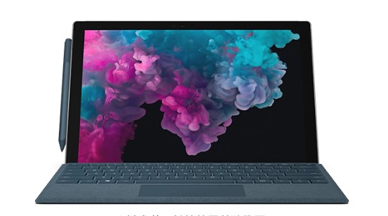 天祝从 Mac 切换到 Microsoft Surface